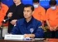 Empat Tersangka Kasus Judol Diserahkan ke Kejaksaan