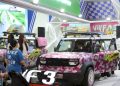 Mobil Listrik Menarik Perhatian Pengunjung di Jakarta Fair