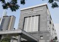 Salahgunakan Wewenang dengan Pihak Lain, Anggota Jalani Sidang Etik Pekan Ini