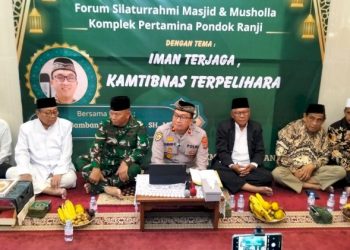 Kapolsek Ciputat Timur Hadiri Pengajian Bulanan Forum Silaturahmi Masjid Musholla An-Nur