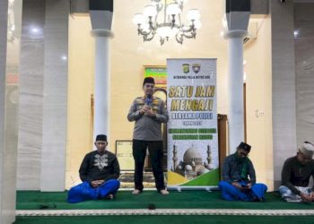 Polda Metro Jaya Adakan Program Satu Jam Mengaji Bersama Polisi di Masjid Ragunan