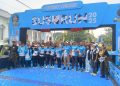 Ribuan Peserta Ramaikan Susu Run 2025 di Boyolali, Kapolres Jamin Keamanan Kegiatan